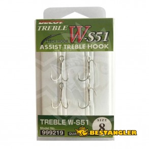 DECOY W-S51 Assist Treble Hook 4pcs.