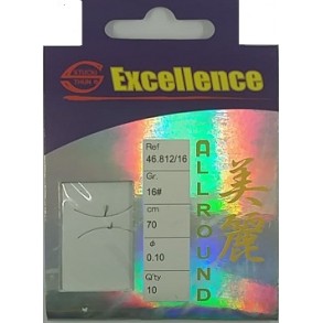 Excellence ohne ardillion 70cm 0.10mm