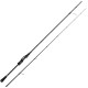 Canne Spinning Gunki Overtake Finesse Ed-S 205cm / 2-12g