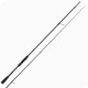 NAYS NXT Spinning 2-7g 1.95m