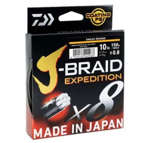 Daiwa Ligne tressée J´Braid EXP X8 150 m
