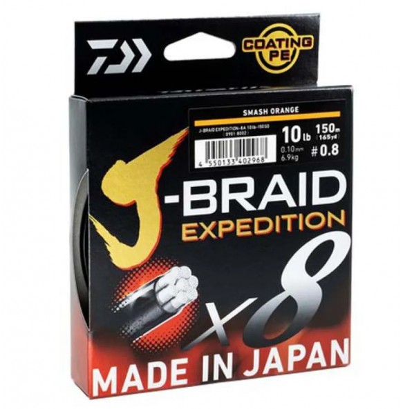Daiwa Ligne tressée J´Braid EXP X8 150 m
