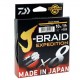 Daiwa Ligne tressée J´Braid EXP X8 150 m