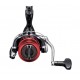 Shimano Moulinet Sienna 2000